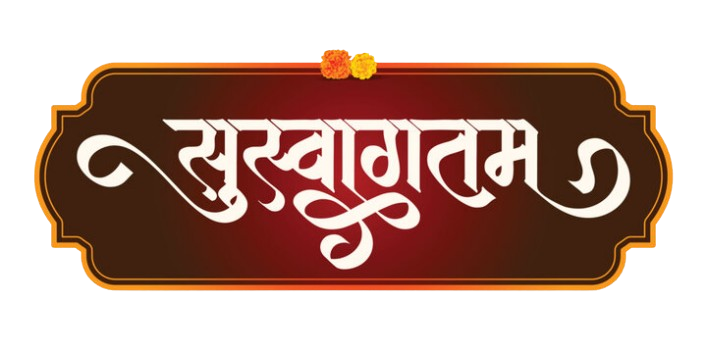 Welcome Image